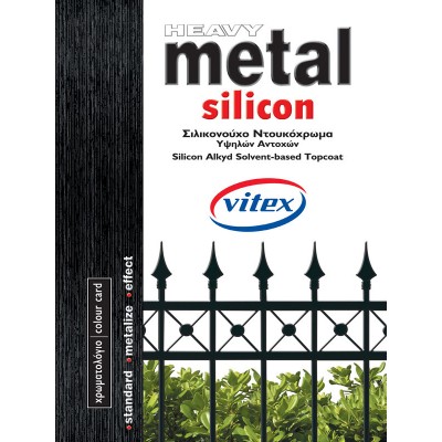 HEAVY METAL SILICON EFFECT 2.5L  GRAPHITE VITEX