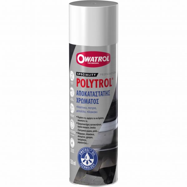 POLYTROL SPRAY 250 ml  Επαναφέρει το χρώμα ξεθωριασμένων επιφανειών