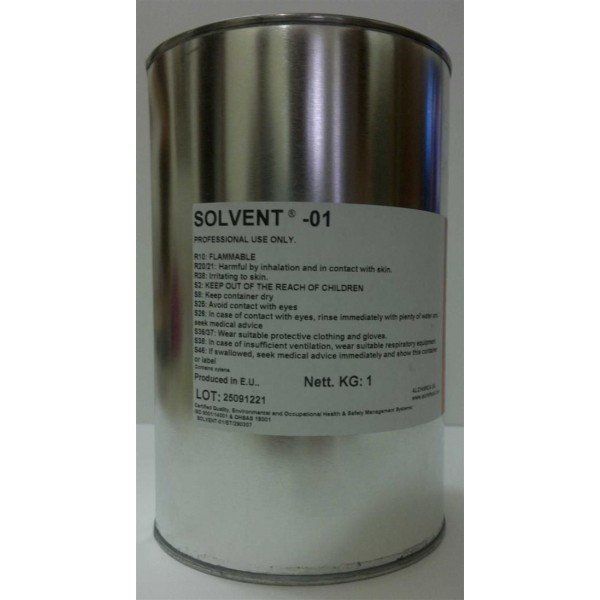 ΔΙΑΛΥΤΙΚΟ HYPERDESMO SOLVENT 1KG